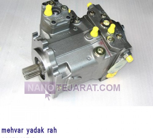 Hydraulic pump